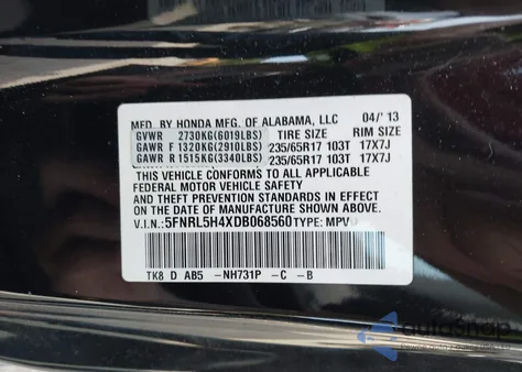 2013 Honda Odyssey Ex из США, поврежденный, VIN 5FNRL5H4XDB068560